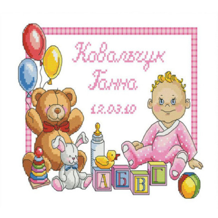 Cross stitch kit Our girl, Lady 24*17 cm (01014)