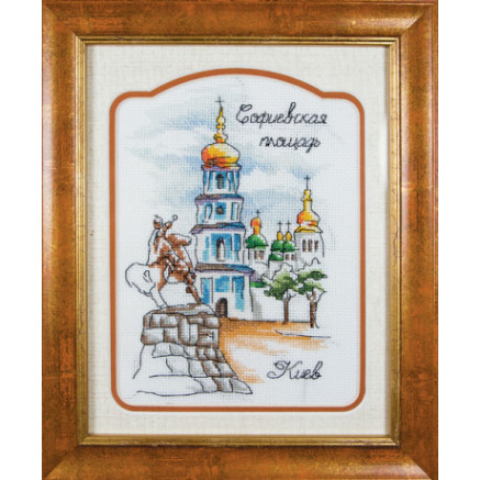 Cross stitch kit Sophia Square 13*20 cm (01309)