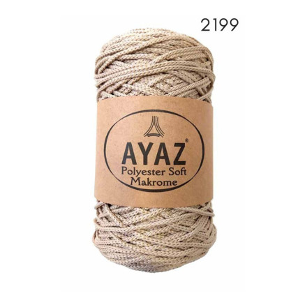 Шнур Polyester Soft Makrome AYAZ, бежевый (2199)