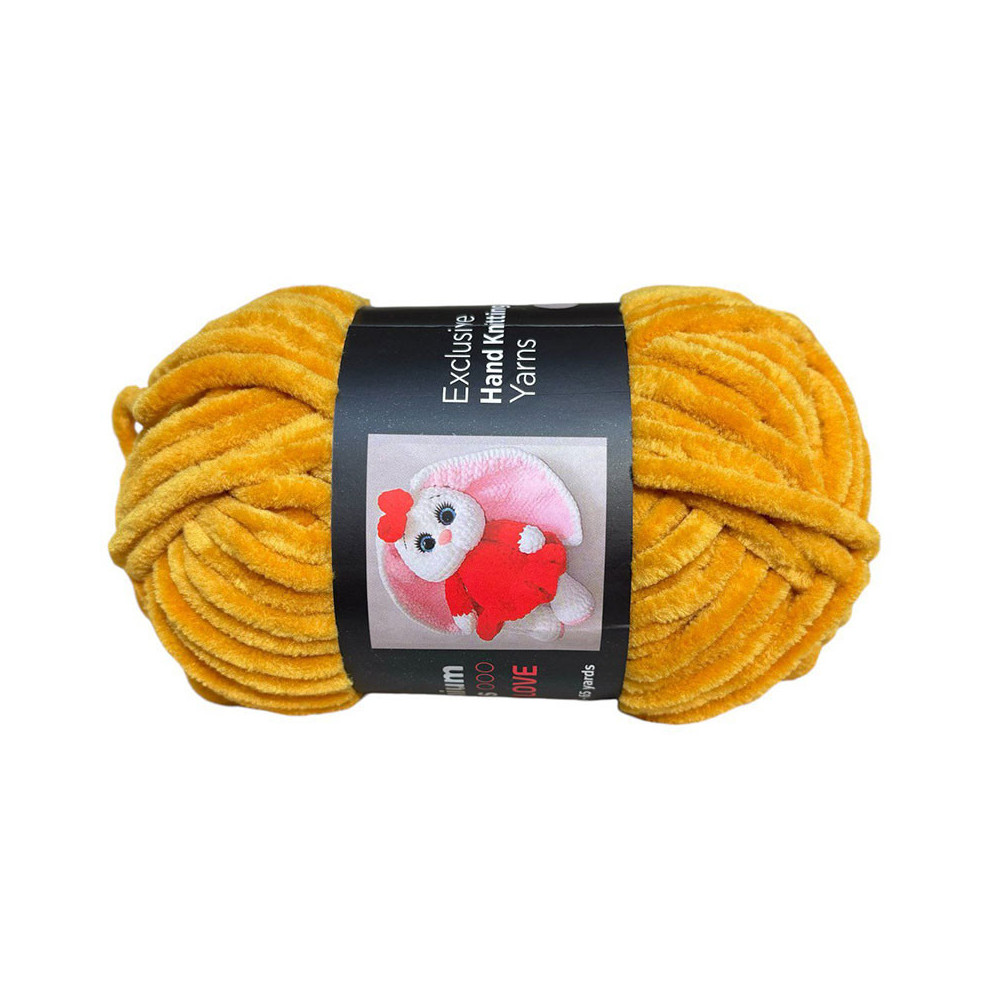 Пряжа Premium Yarns Baby Love горчица (330)