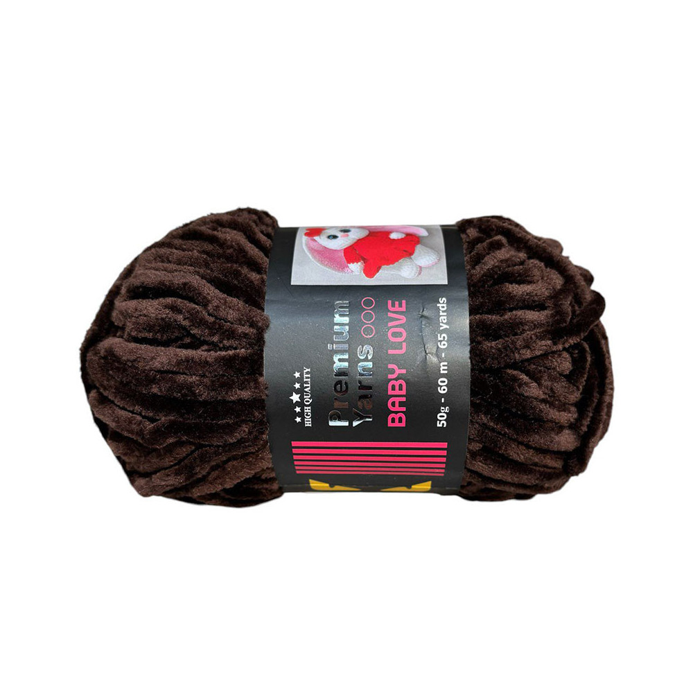 Пряжа Premium Yarns Baby Love черный шоколад (336) Пряжа Premium Yarns Baby Love черный шоколад (336)