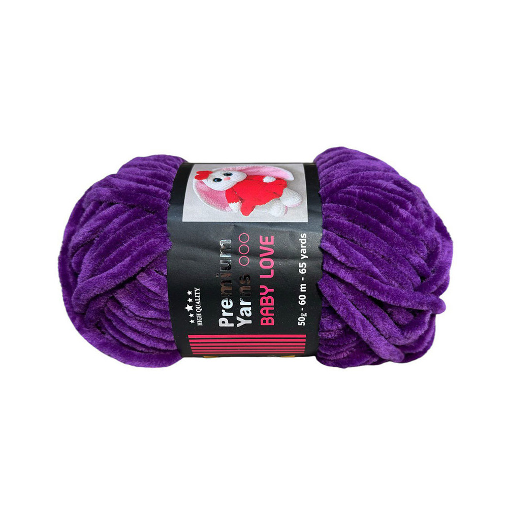 Пряжа Premium Yarns Baby Love фиолетовый (358) Пряжа Premium Yarns Baby Love фиолетовый (358)