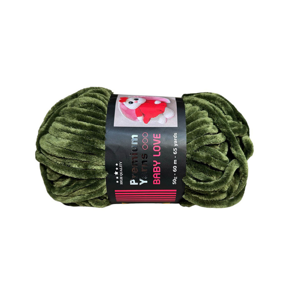 Пряжа Premium Yarns Baby Love хакі (361) Пряжа Premium Yarns Baby Love хакі (361)