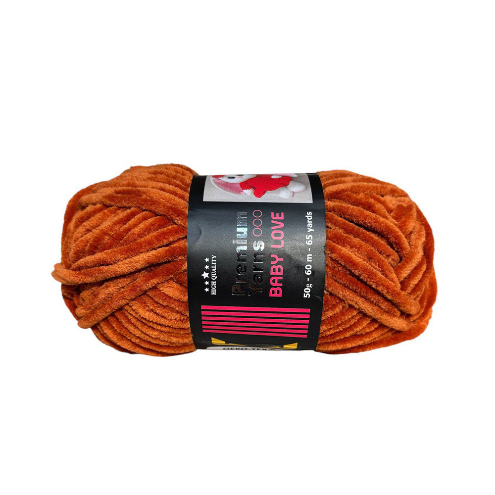 Пряжа Premium Yarns Baby Love рудо-коричневий (376)