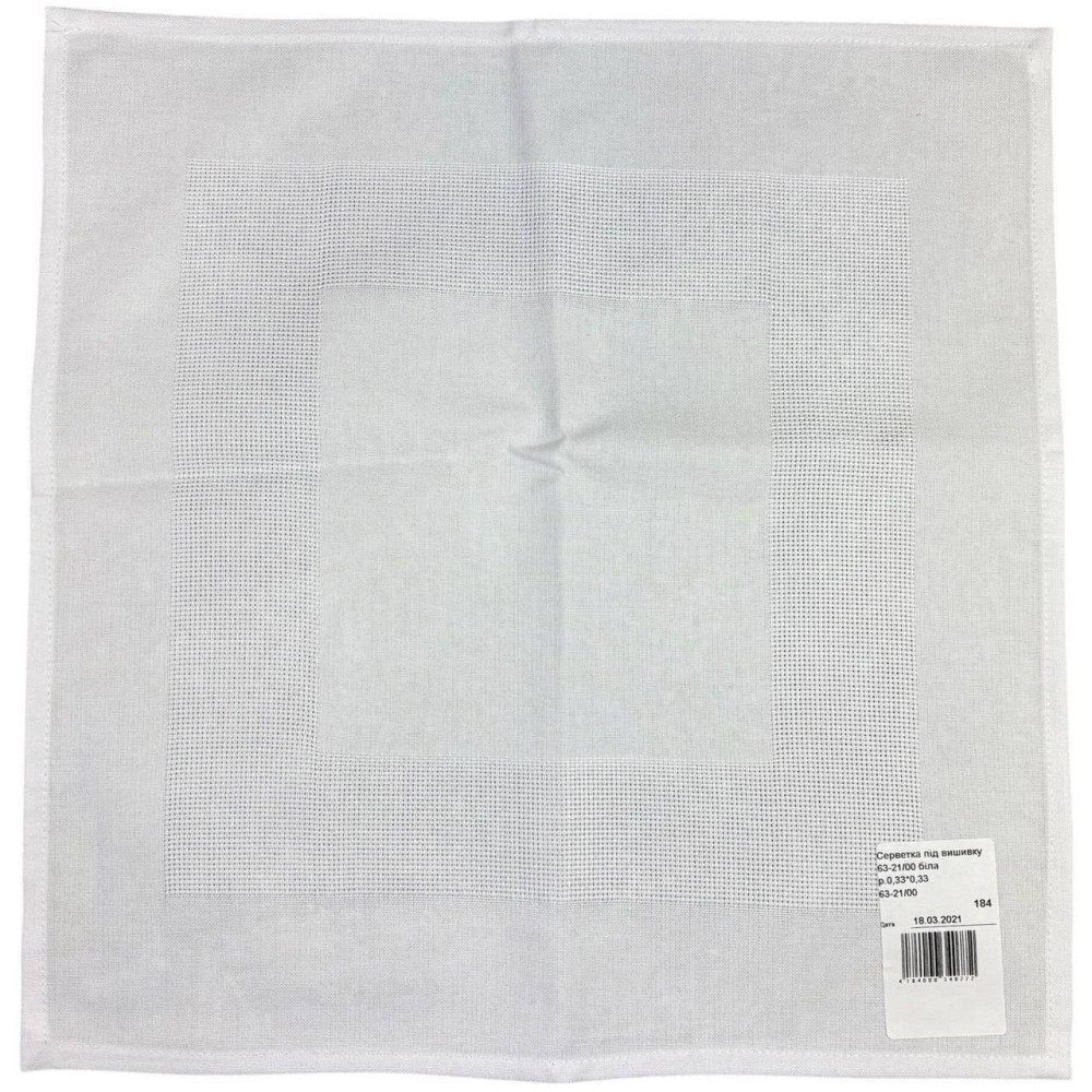 Embroidery napkin white 0.33*0.33 m (10.2 TDK-7)
