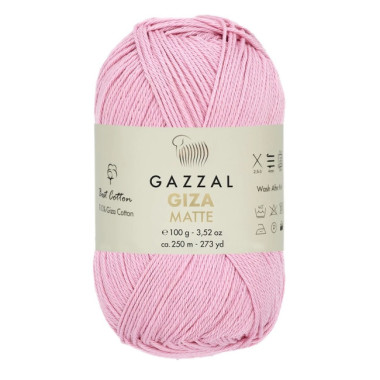 Пряжа Gazzal Giza Matte розовый пион (5592)