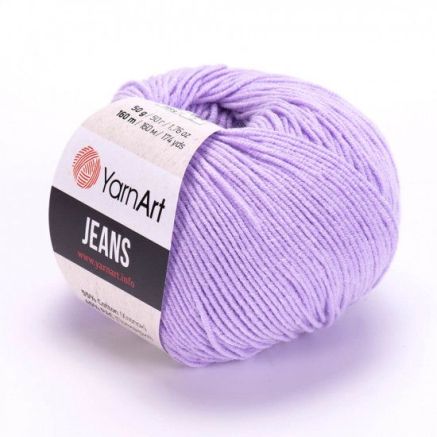 Пряжа YarnArt Jeans сирень (89)