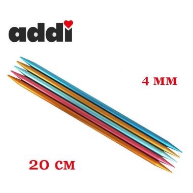 Спиці панчішні Addi Colibri, алюміній 20 см, 4 мм (204-7/4-20)
