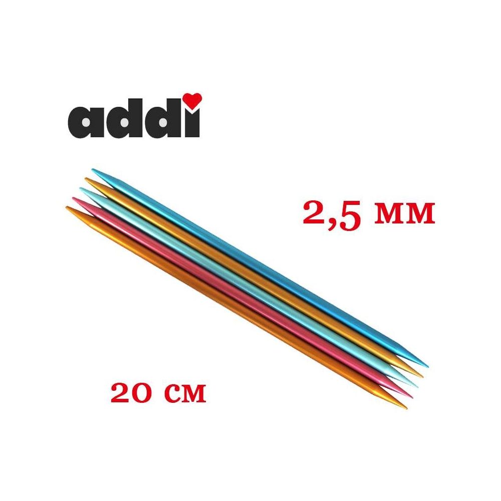 Addi Colibri knitting needles, aluminum 20 cm, 2.5 mm (204-7/2.5-20) Addi Colibri knitting needles, aluminum 20 cm, 2.5 mm (204-7/2.5-20)