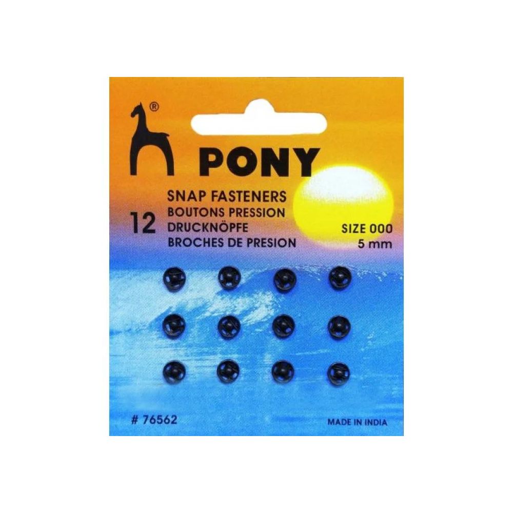 Кнопки латунні чорні 5 мм. 12 шт.,  Pony (76562 )