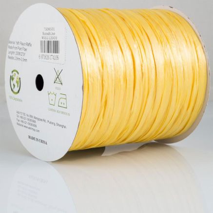 Пряжа рафия Ispie Raffia, Well May, перламутрово-желтый, 7506501 (sunshine)