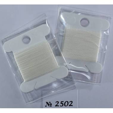 Thread for beads TYTAN 100, No. 2502, 30m, milky