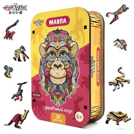 Wooden Puzzle "Monkey Figure", XS, 11x17 cm