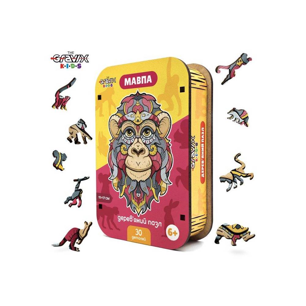 Wooden Puzzle "Monkey Figure", XS, 11x17 cm Wooden Puzzle "Monkey Figure", XS, 11x17 cm