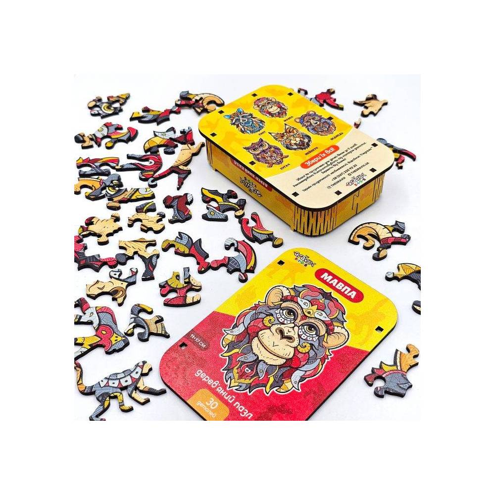 Wooden Puzzle "Monkey Figure", XS, 11x17 cm