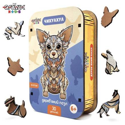 Деревянный Пазл "Чихуахуа Фигурный", XS, 11х17 см
