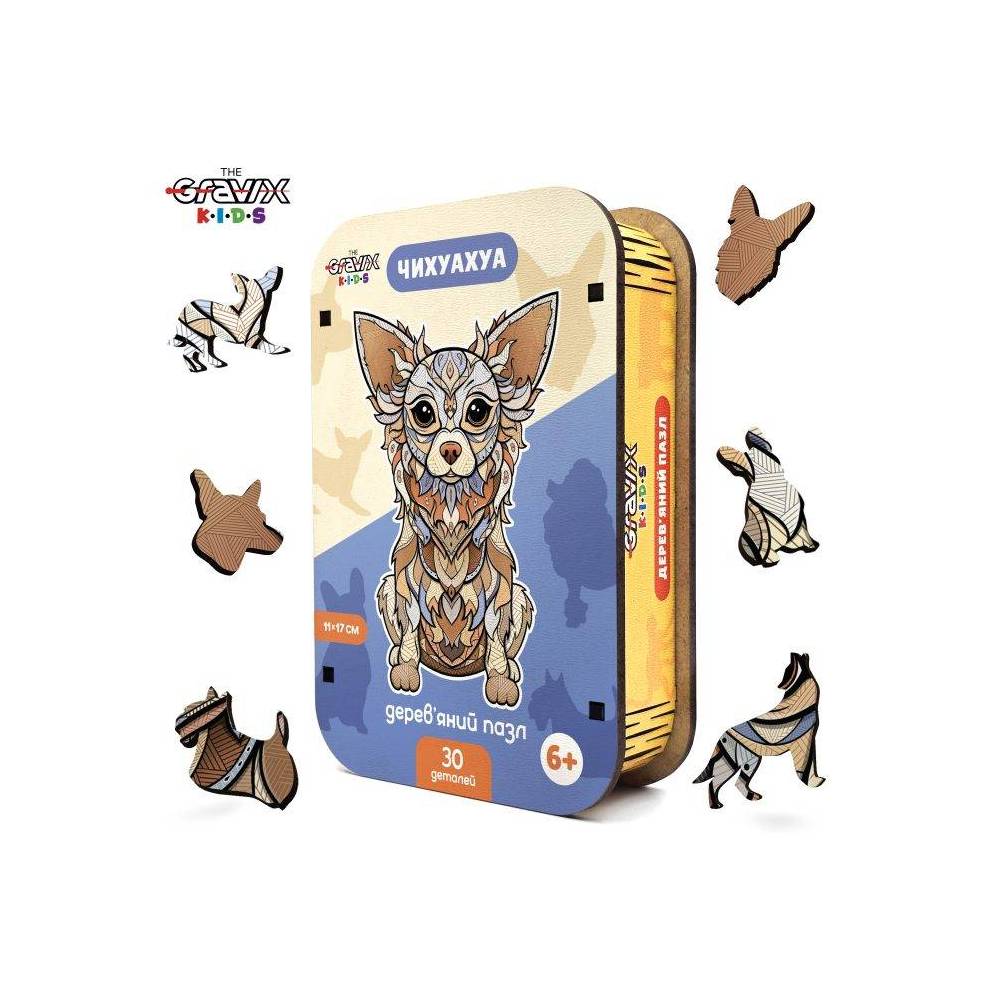 Wooden Puzzle "Chihuahua Figured", XS, 11x17 cm