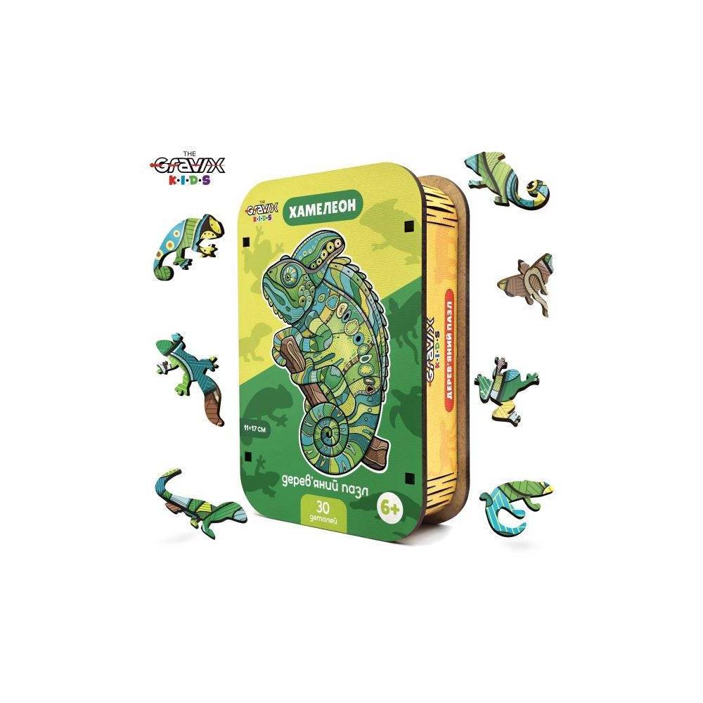 Wooden Puzzle "Chameleon Figured", XS, 11x17 cm Wooden Puzzle "Chameleon Figured", XS, 11x17 cm