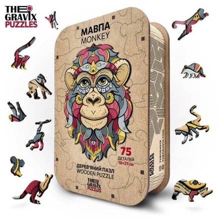 Wooden Puzzle "Monkey Figure", S, 18х27 cm