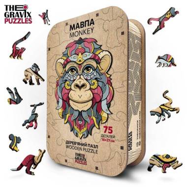 Wooden Puzzle "Monkey Figure", S, 18х27 cm