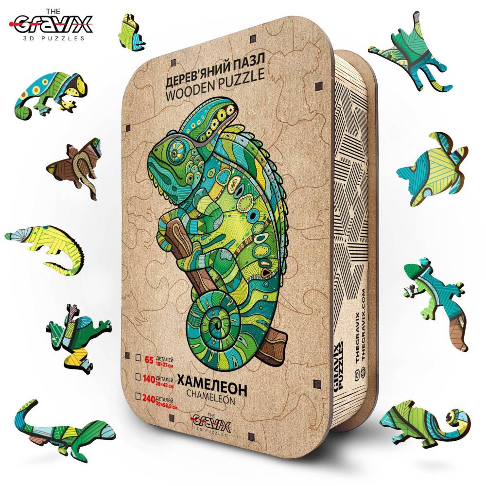 Wooden Puzzle "Chameleon Figured", М , 28х42 cm Wooden Puzzle "Chameleon Figured", М , 28х42 cm