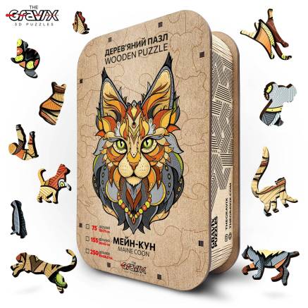 Wooden Puzzle "Maine Coon Figured", L, 39х58,5cm