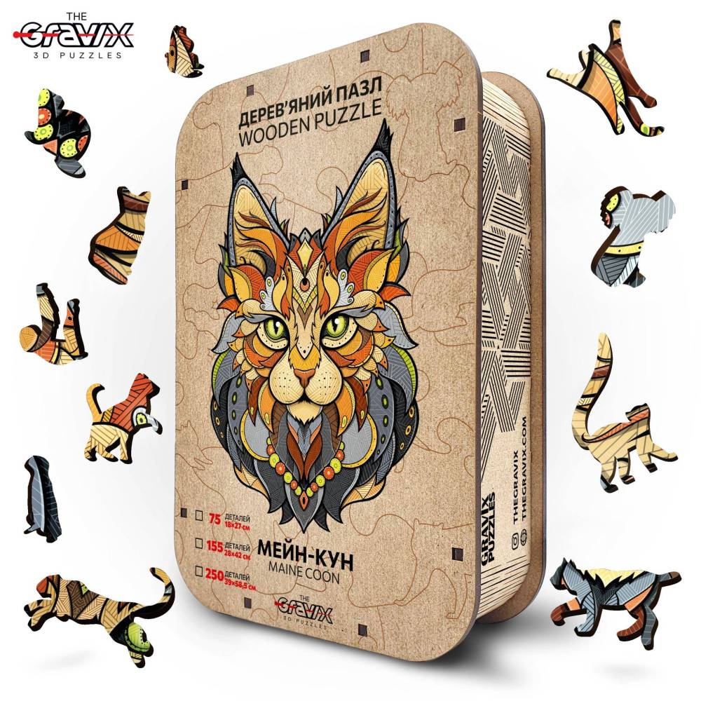 Деревянный Пазл "Мейнкун Фигурный", L, 39х58,5 см