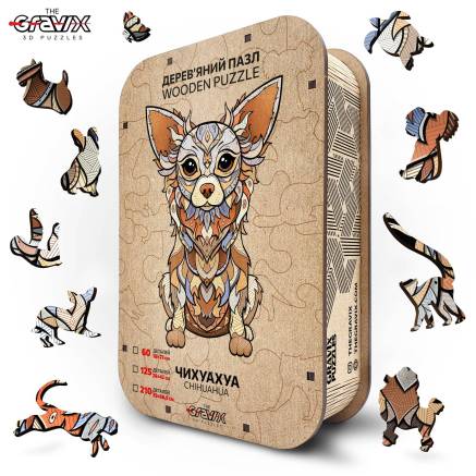 Wooden Puzzle "Chihuahua Figured", L, 39х58,5 cm