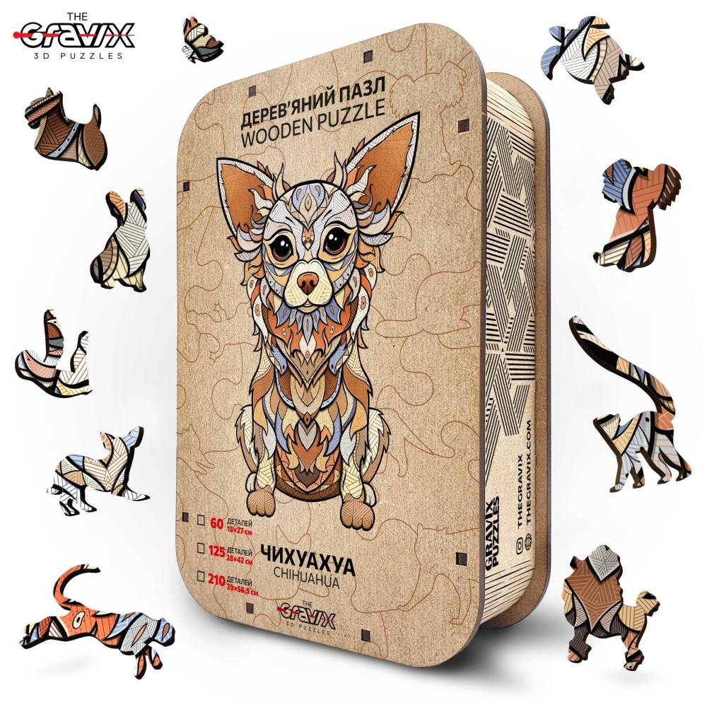Wooden Puzzle "Chihuahua Figured", L, 39х58,5 cm Wooden Puzzle "Chihuahua Figured", L, 39х58,5 cm