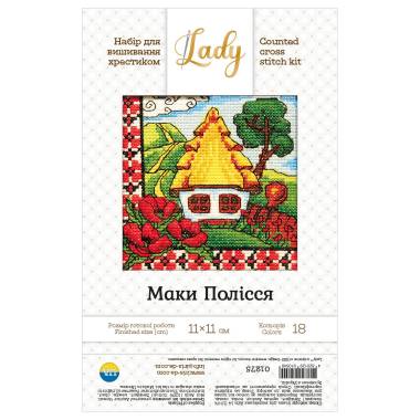 Cross Stitch Kit - Ukraine Hut Poppies of Polesia, LADY (01275)