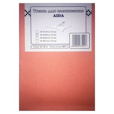 Aida 14 embroidery canvas, coral (cut 32*45 cm), Hungary