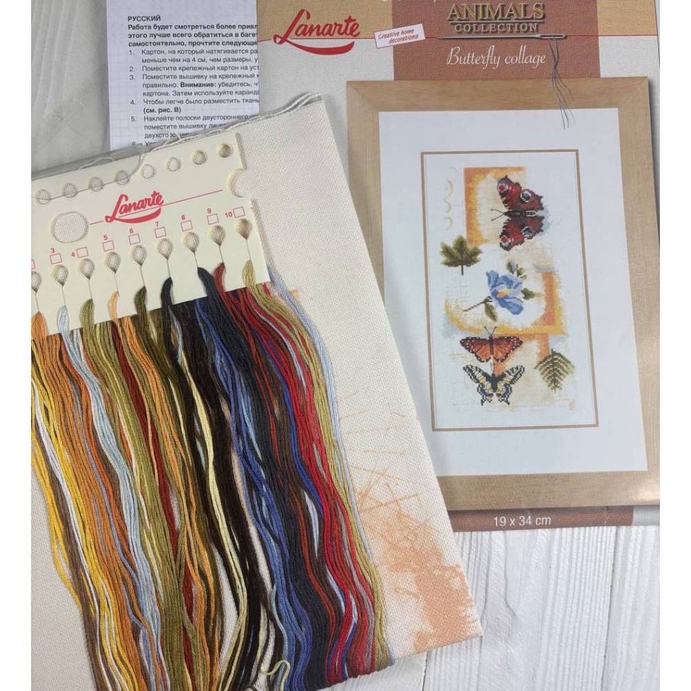 Cross Stitch Kit - Butterfly collage, Lanarte (34829)