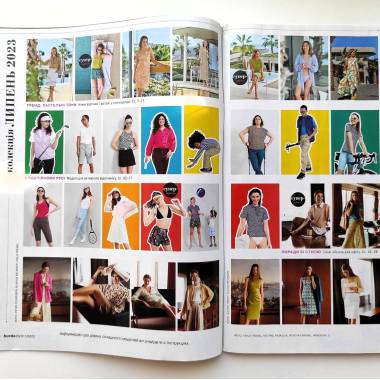 Burda Style Magazine - My vacation is my style 07/2023