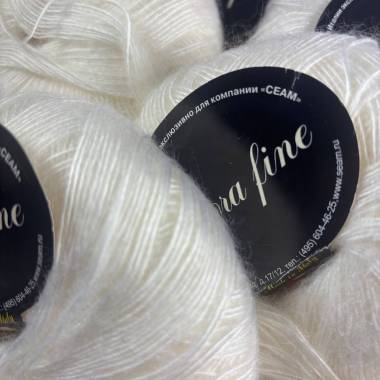Yarn set (5 skeins of 50 g) Seam Angora Fine 110601 white