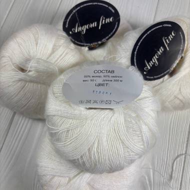 Yarn set (5 skeins of 50 g) Seam Angora Fine 110601 white