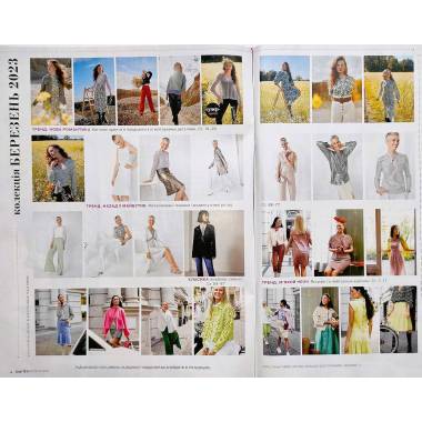 Burda Style Magazine - Bright trends of spring 03/2023