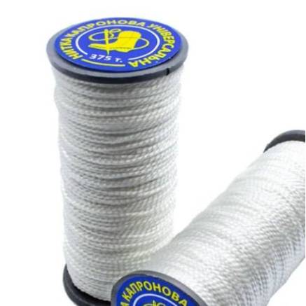 Nylon thread for shoes white, 20 m