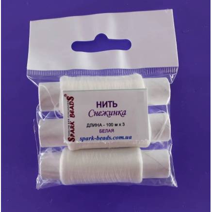 Thread for overlock of internal seams "Snowflake", 200m