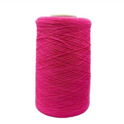 Yarn on a cone Creamy E.Miroglio, fuchsia (475 grams), №2/32