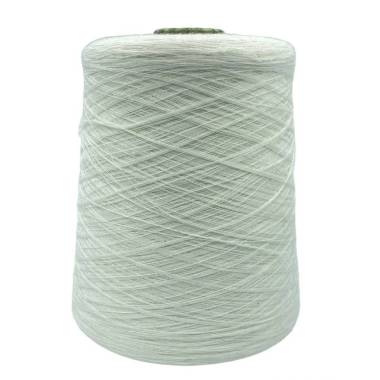 Yarn on a cone Ellas E.Miroglio, milk (740 grams), Nm 33000