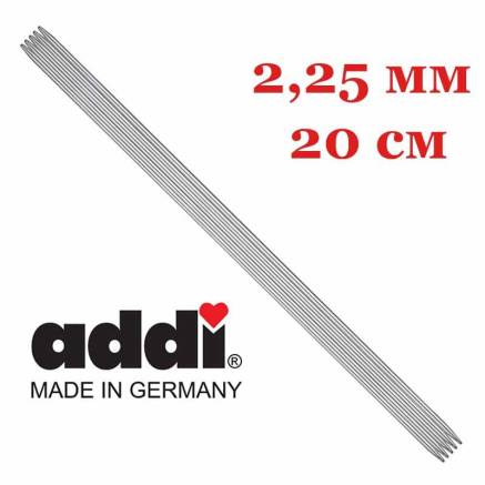 Addi Steel knitting needles, 20 cm, 2.25 mm (150-7/2.25-20)