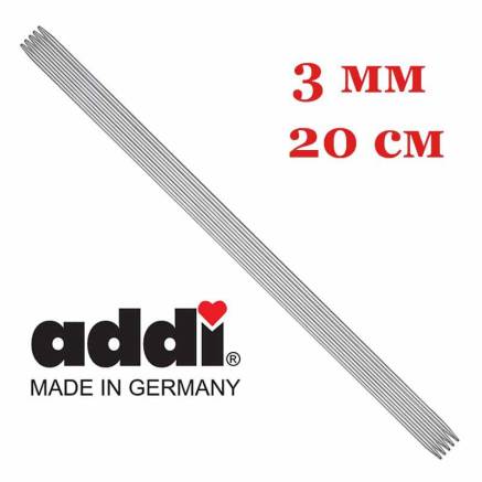 Addi Steel knitting needles, 20 cm, 3 mm (150-7/3-20)