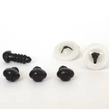 Dog toy nose black 8*6 мм