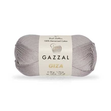 Пряжа Gazzal Giza лиловый тауп (2488)