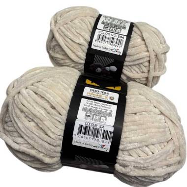 Пряжа Premium Yarns Baby Love 100 світлий тауп (304)
