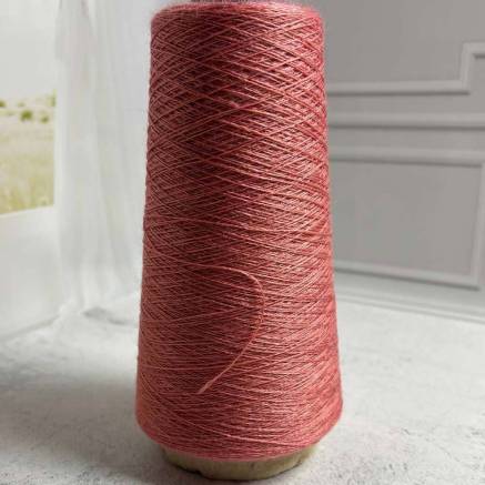 Yarn on a cone 50/50 salmon (120 грамм), Nm 1/16