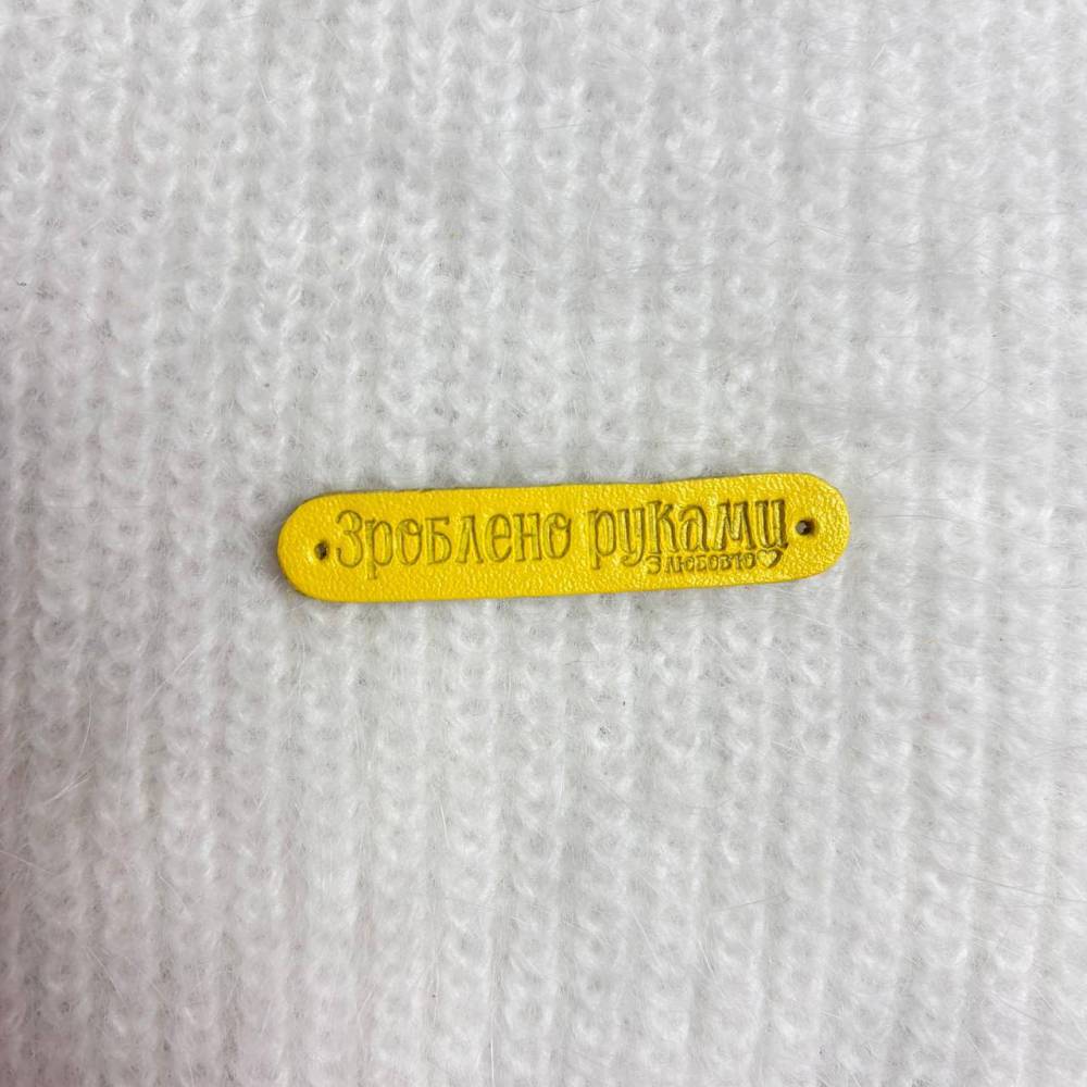 Sewing tag Handmade, leather, yellow