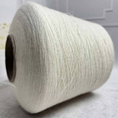 Пряжа на конусі Angora Merino (840 грам), молоко Nm 1/24000 New Mill