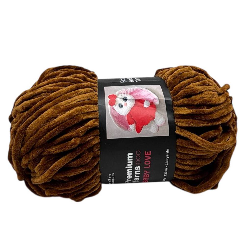Пряжа Premium Yarns Baby Love 100 коричневий (366)