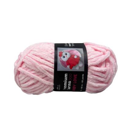Пряжа Premium Yarns Baby Love розовый (319)